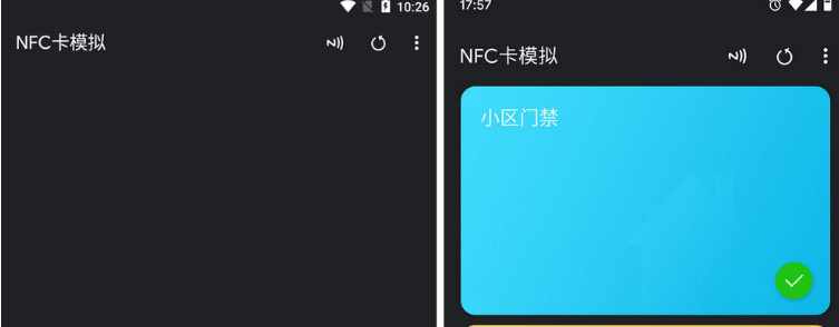 NFC卡模拟 v9.0.5 专业版